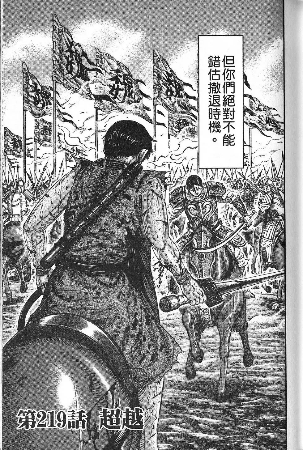 第21卷