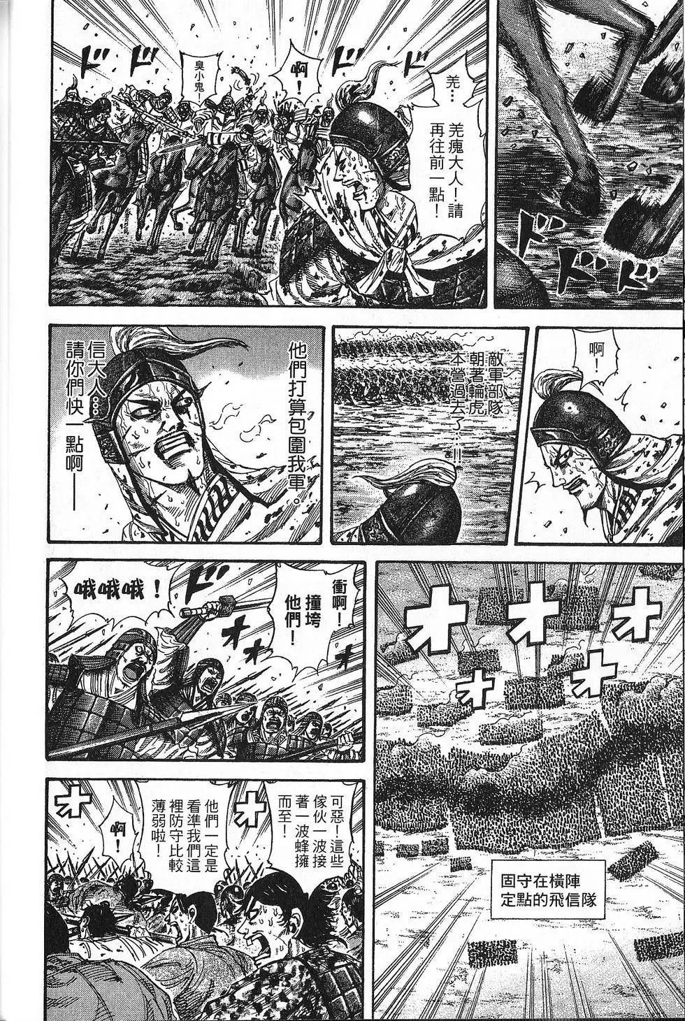 第21卷
