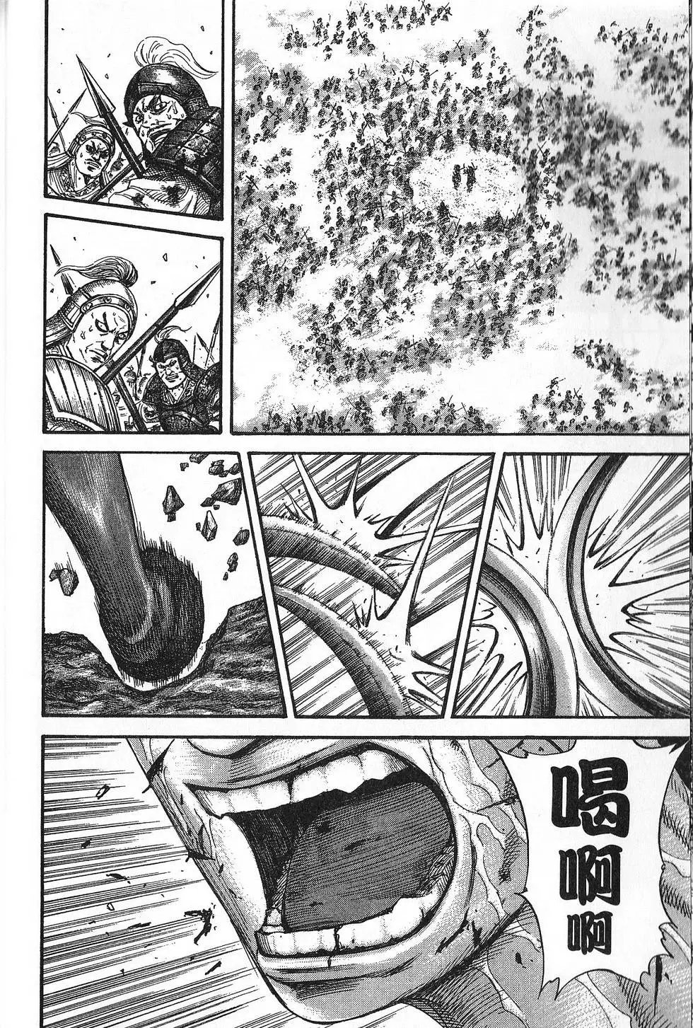 第21卷