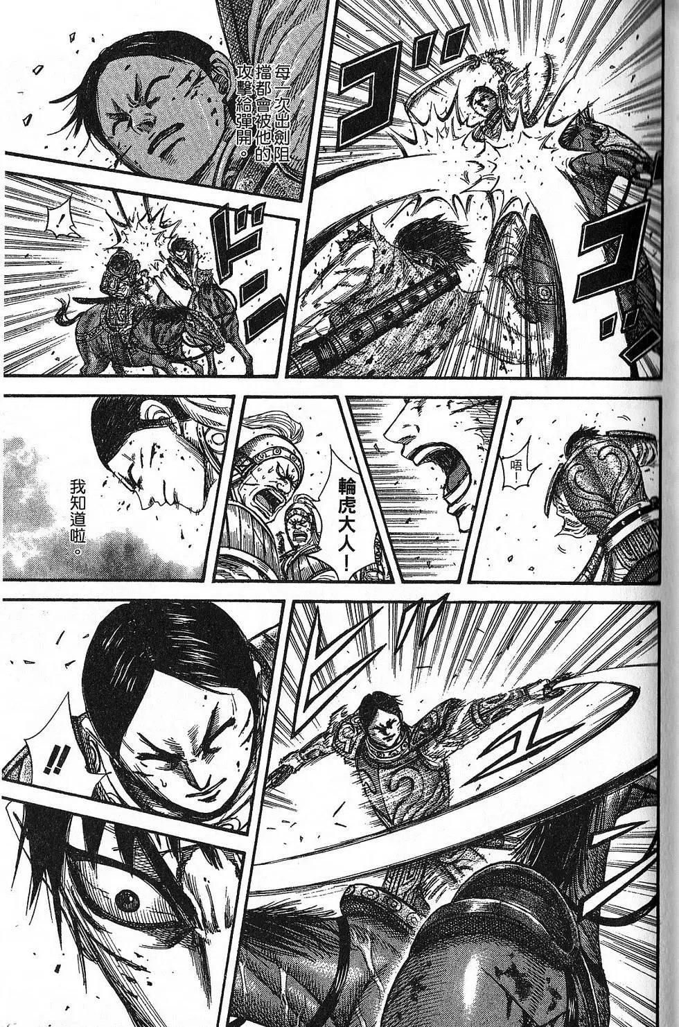 第21卷