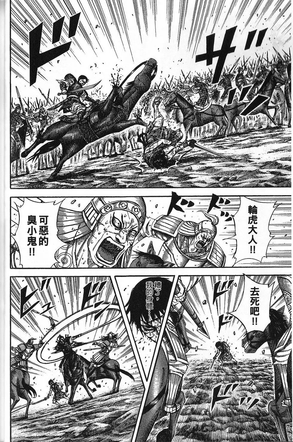 第21卷