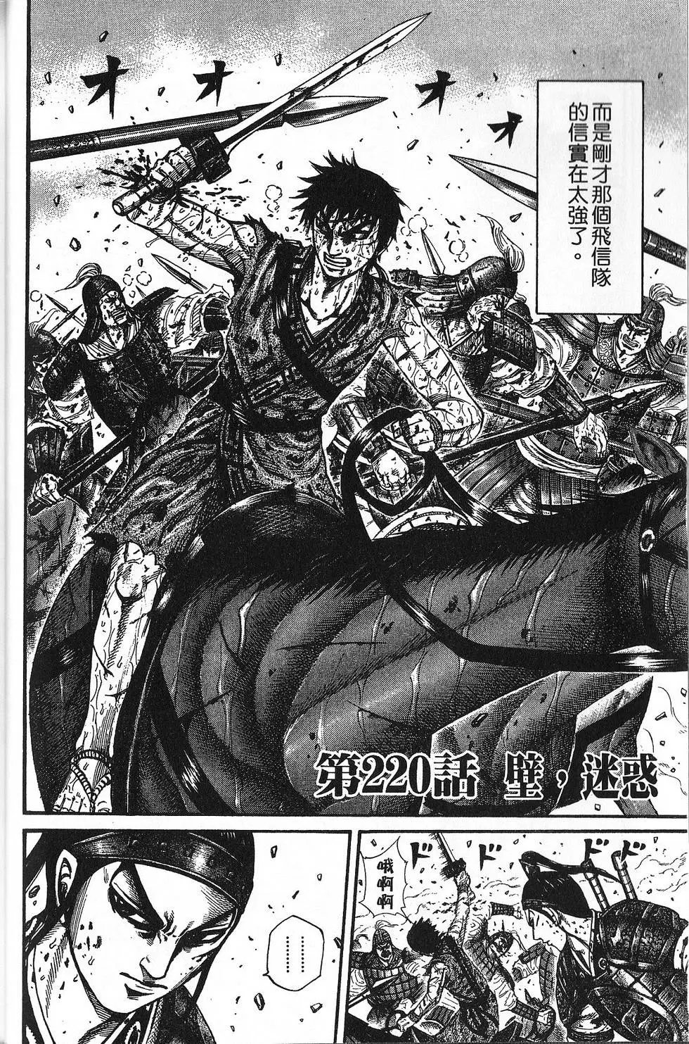 第21卷