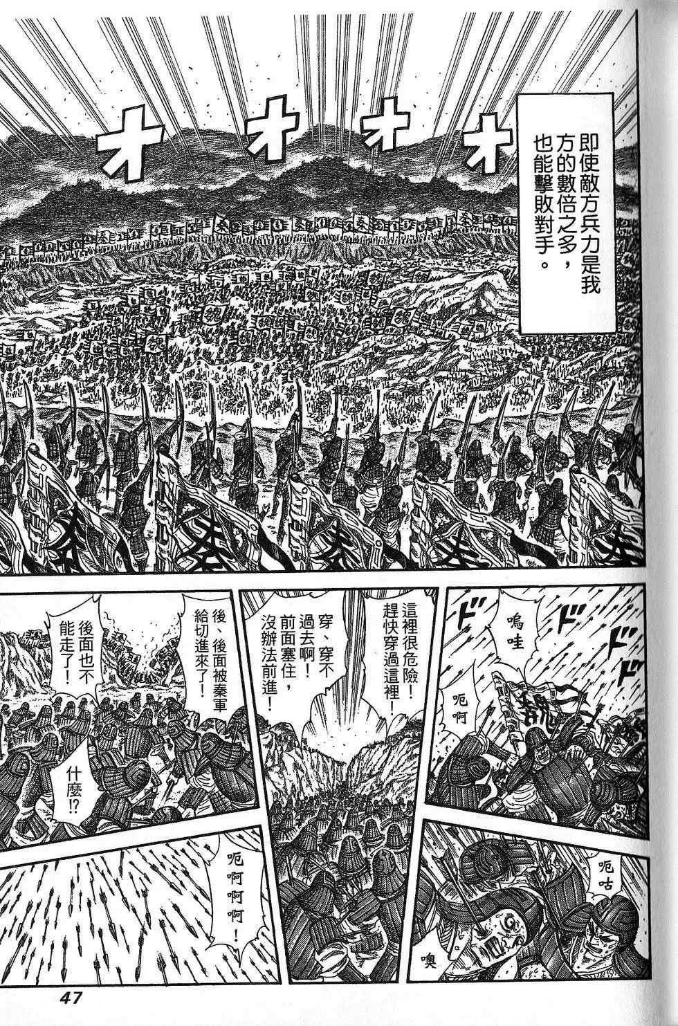 第21卷