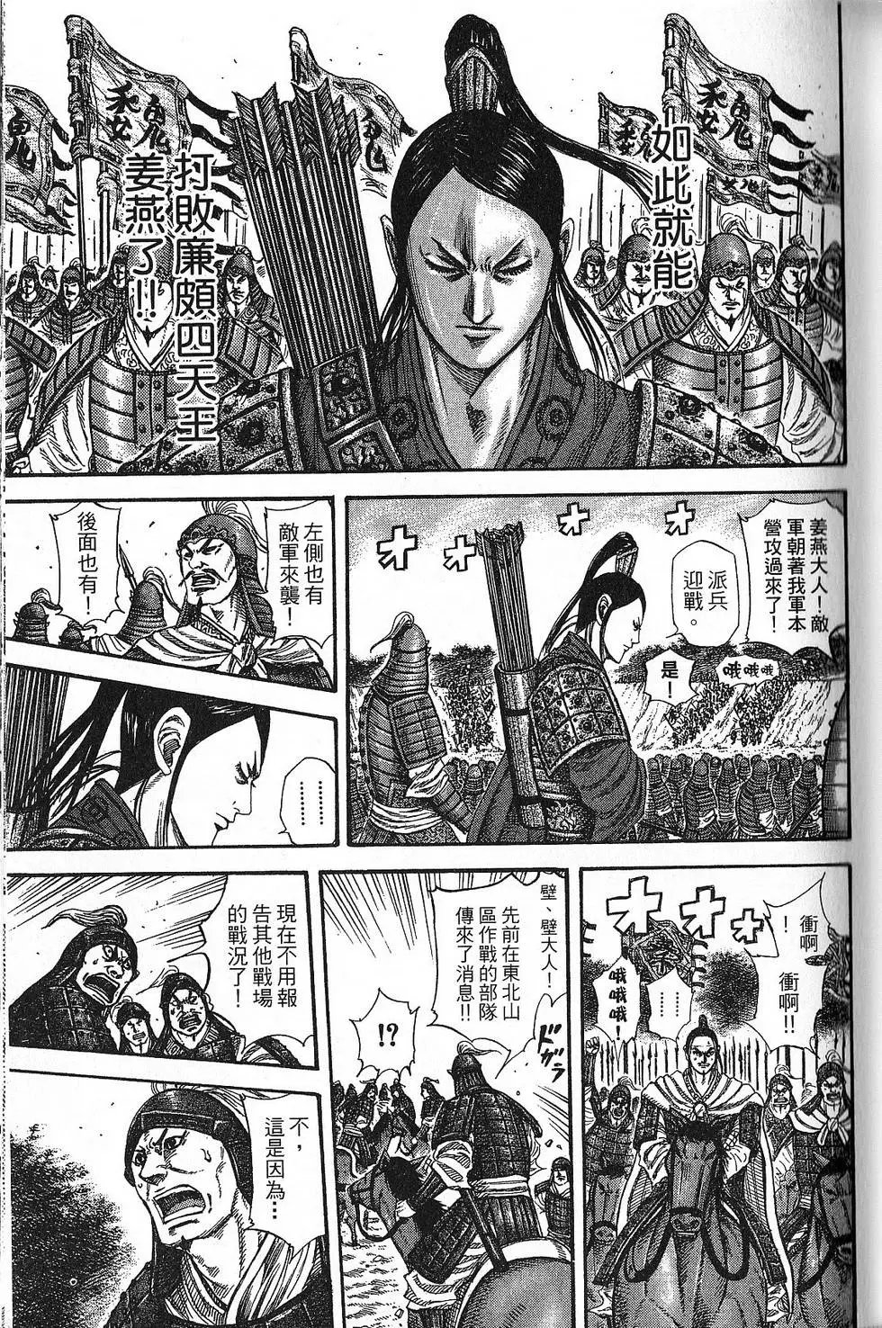 第21卷