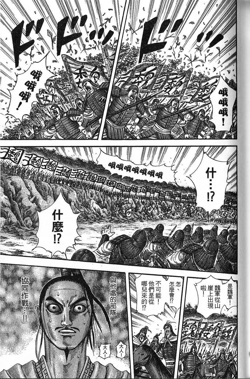 第21卷