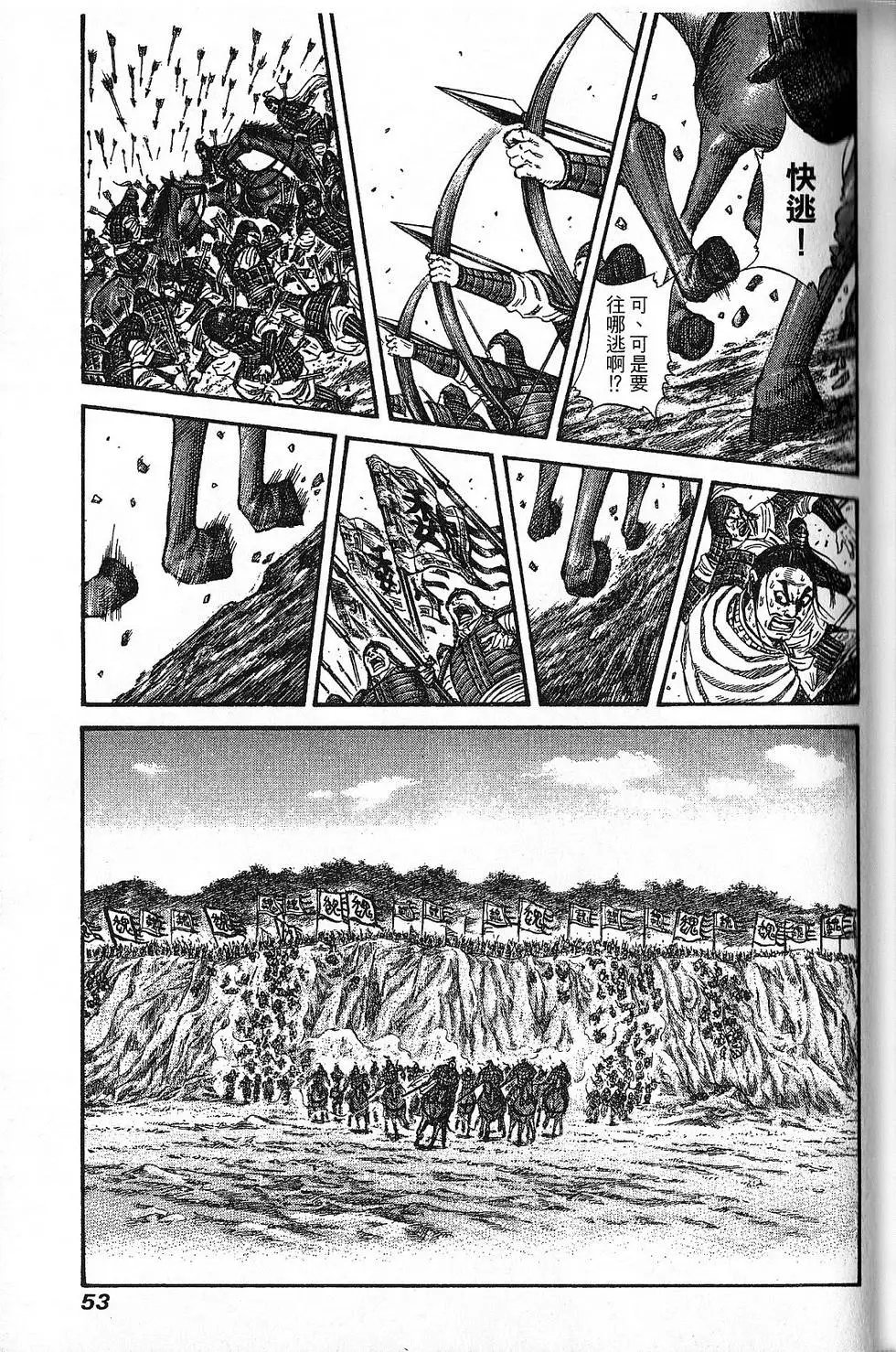第21卷