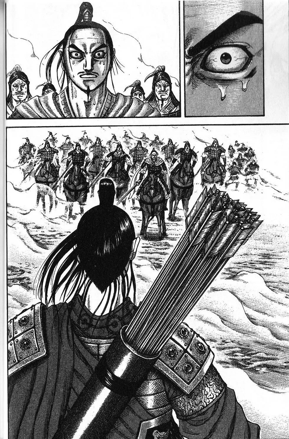 第21卷
