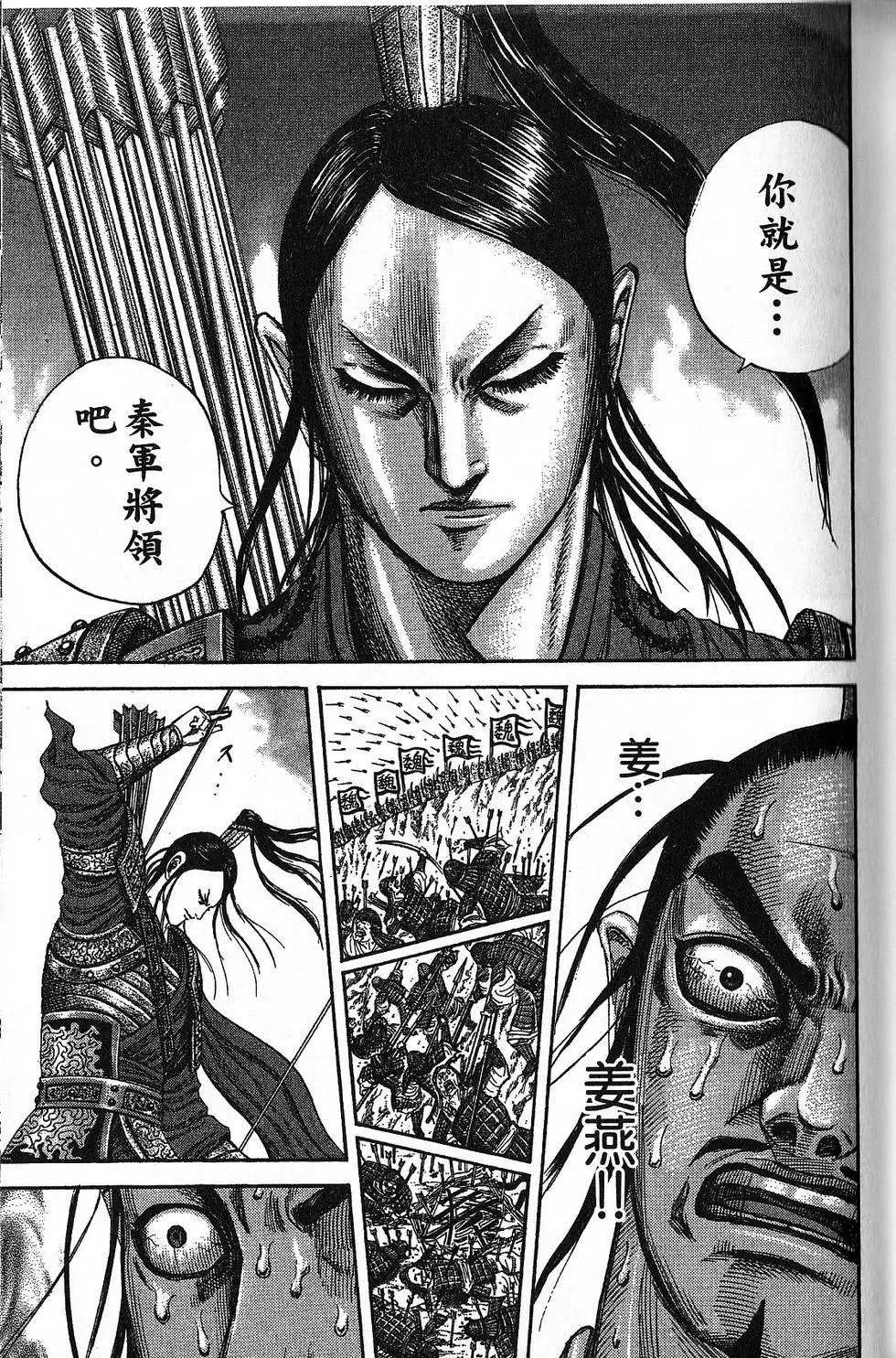 第21卷
