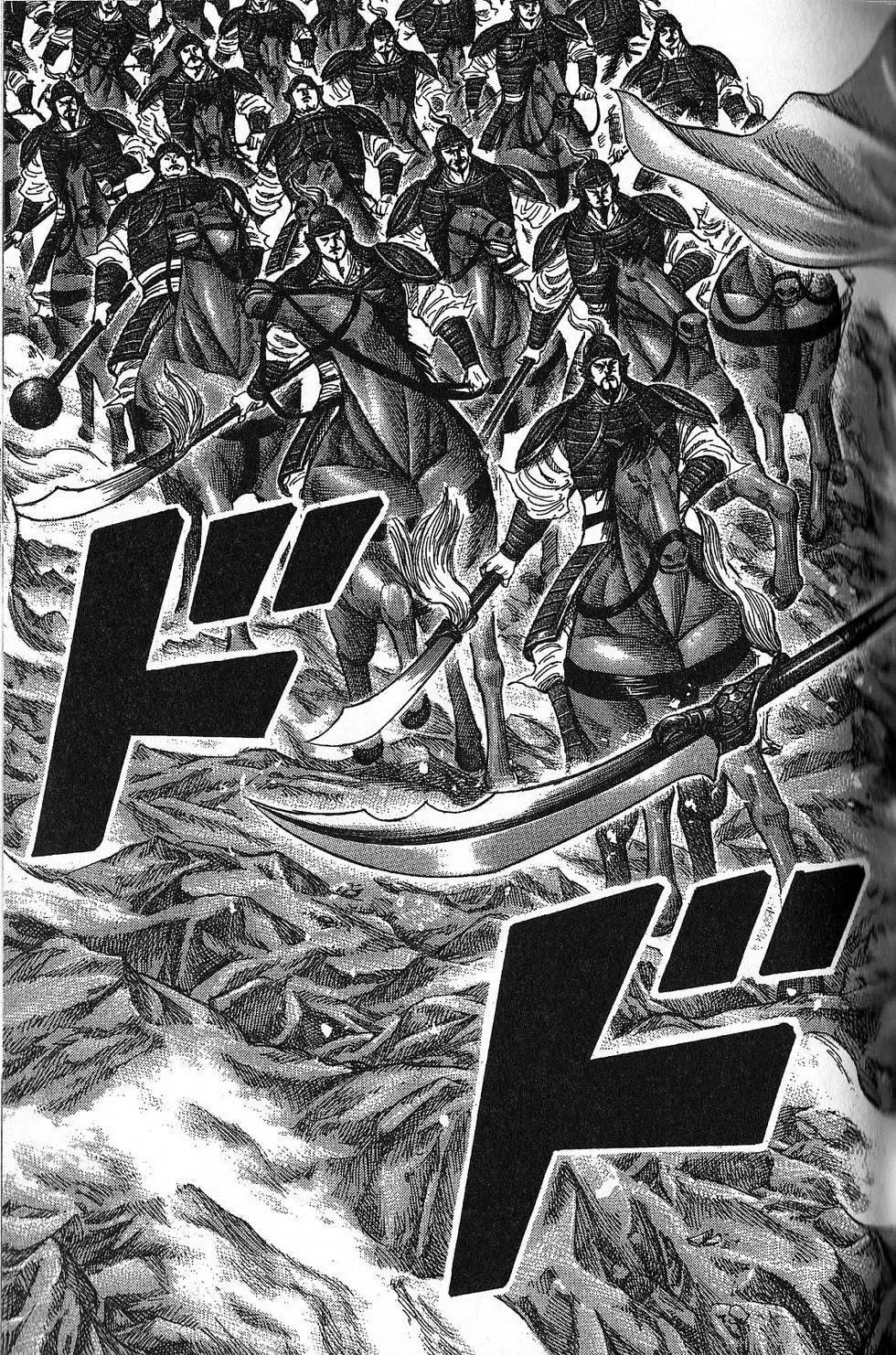 第21卷