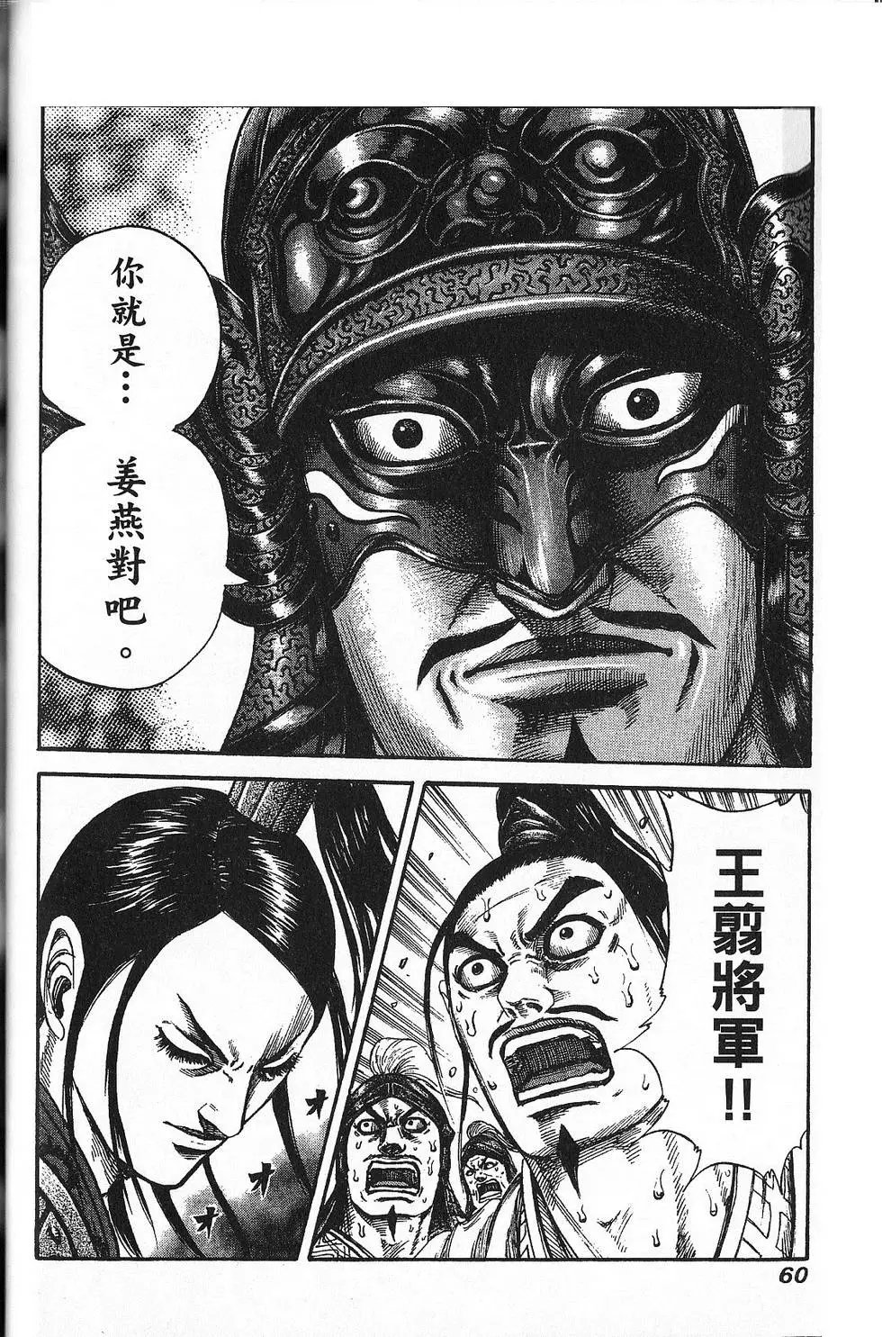 第21卷
