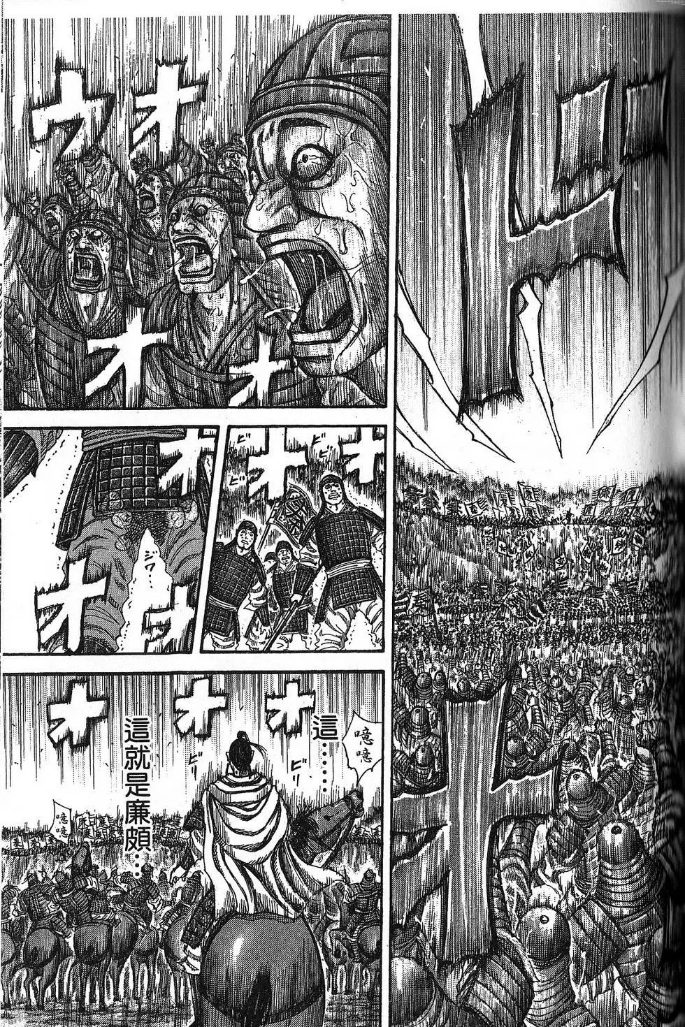 第21卷
