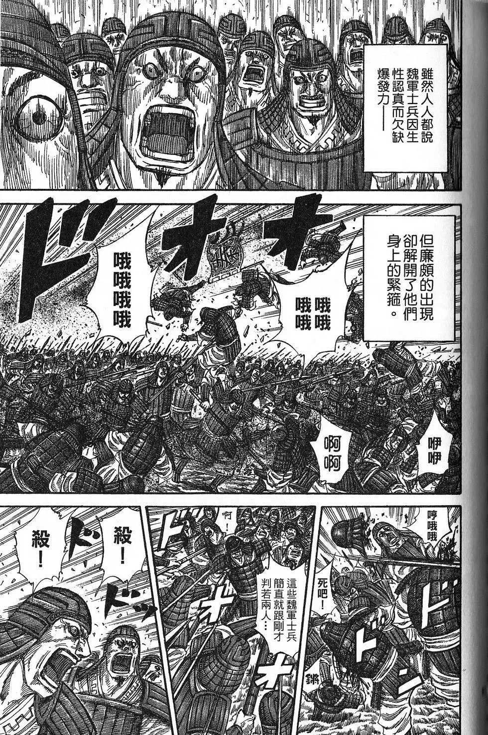 第21卷