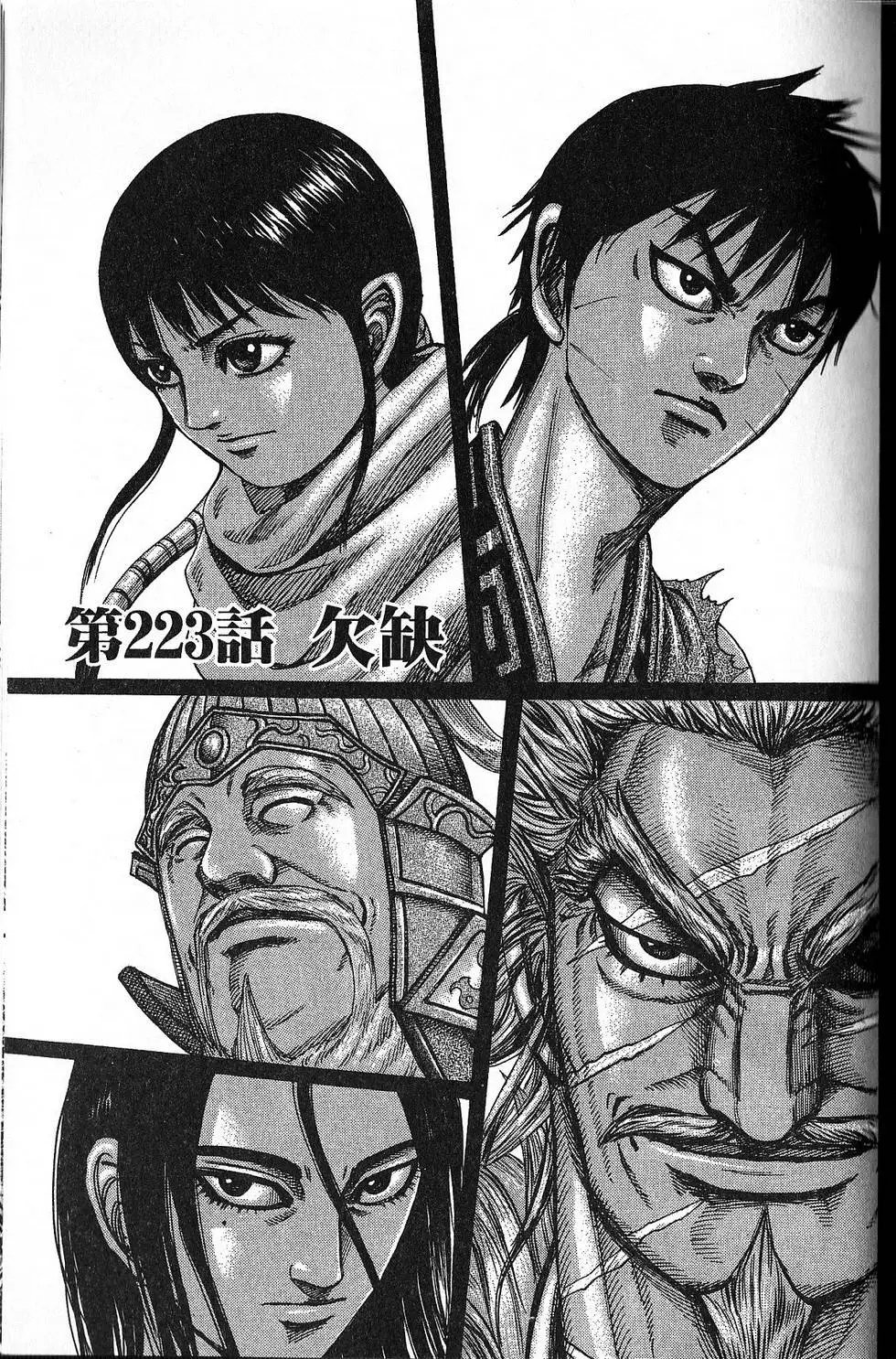 第21卷