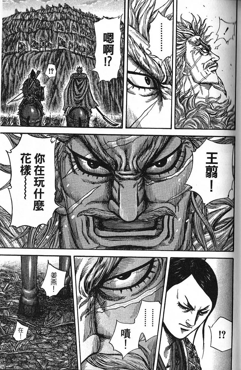 第21卷