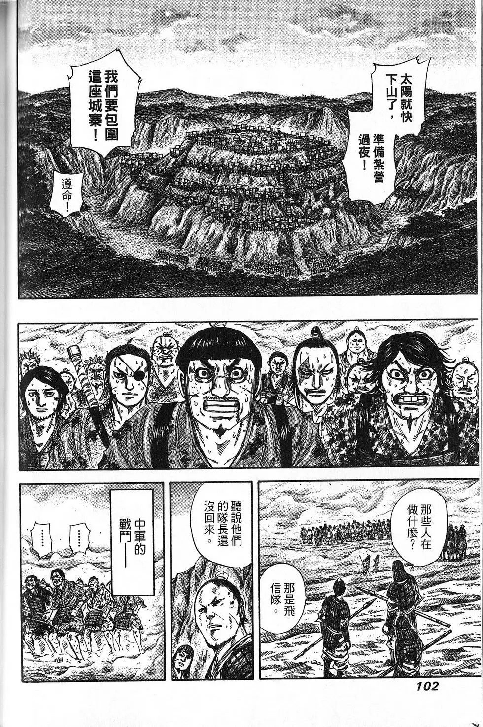 第21卷