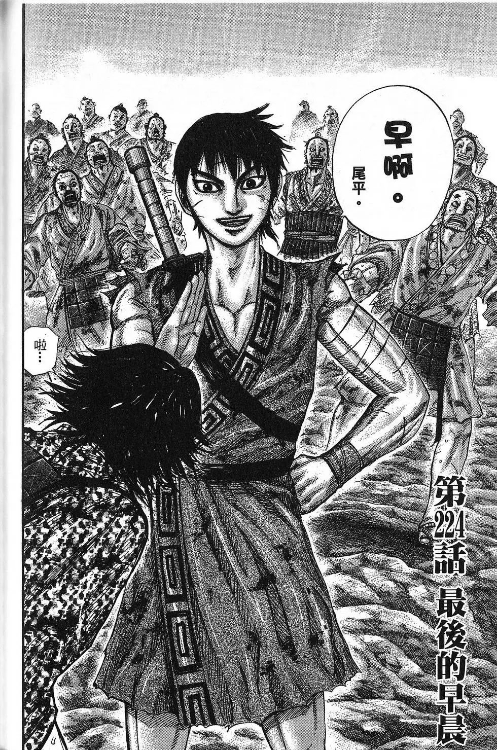 第21卷