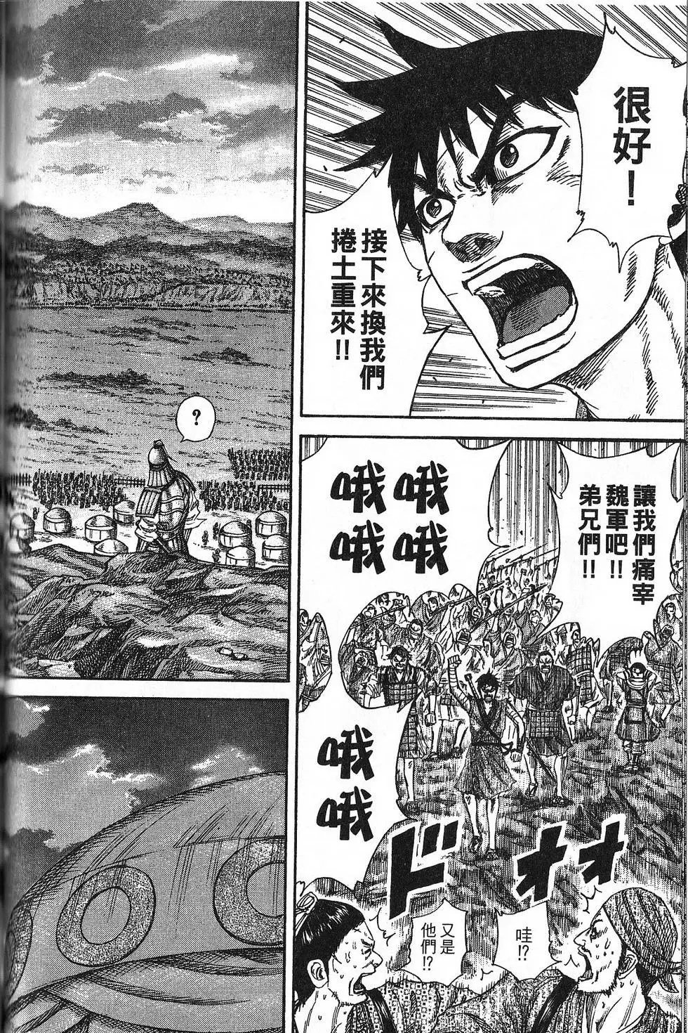 第21卷