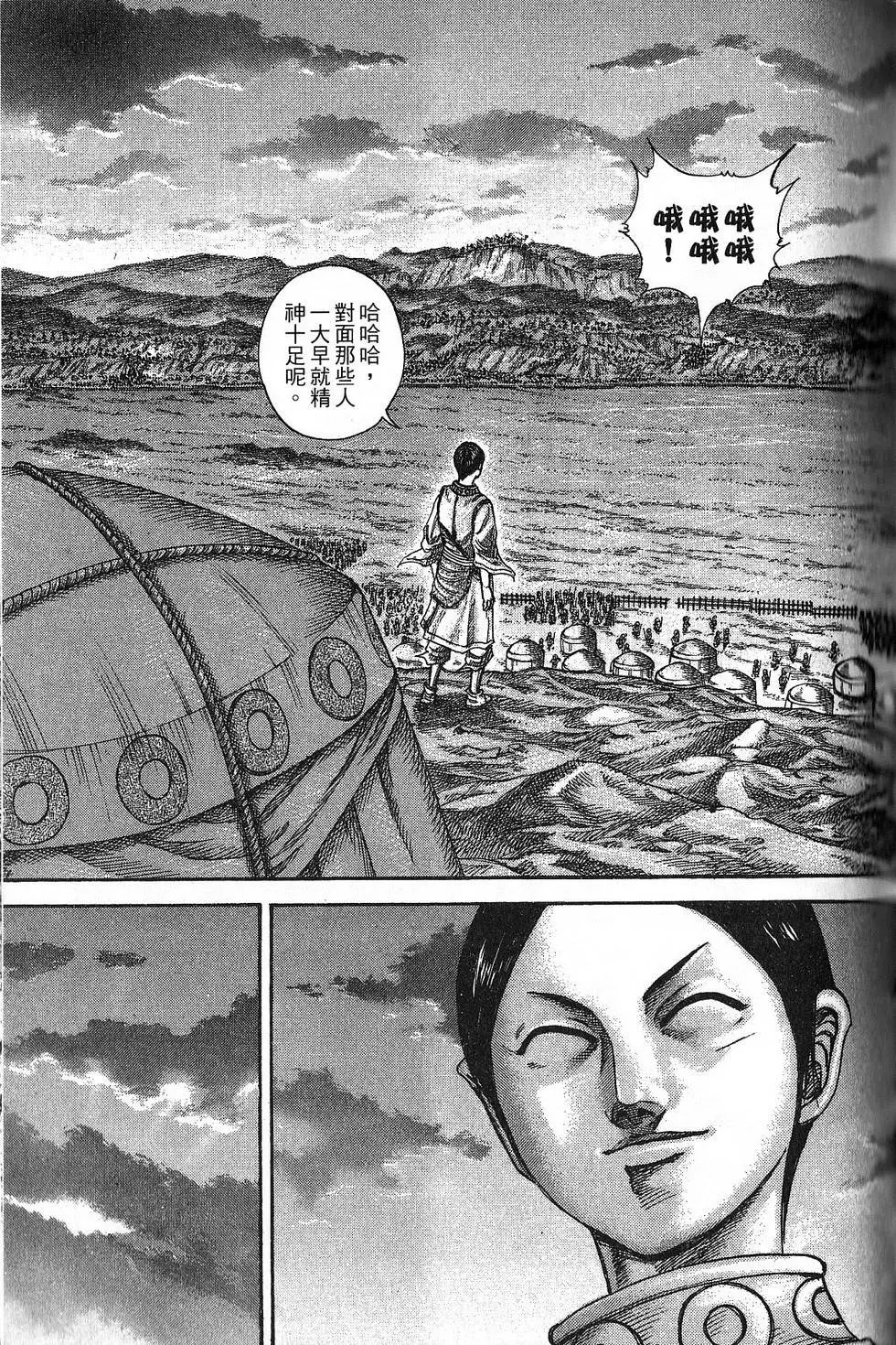 第21卷