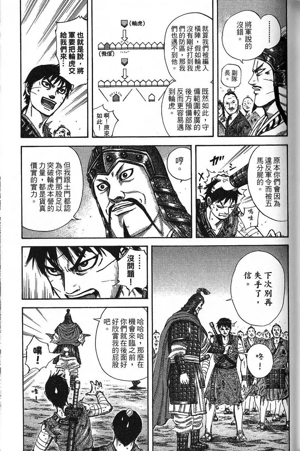 第21卷
