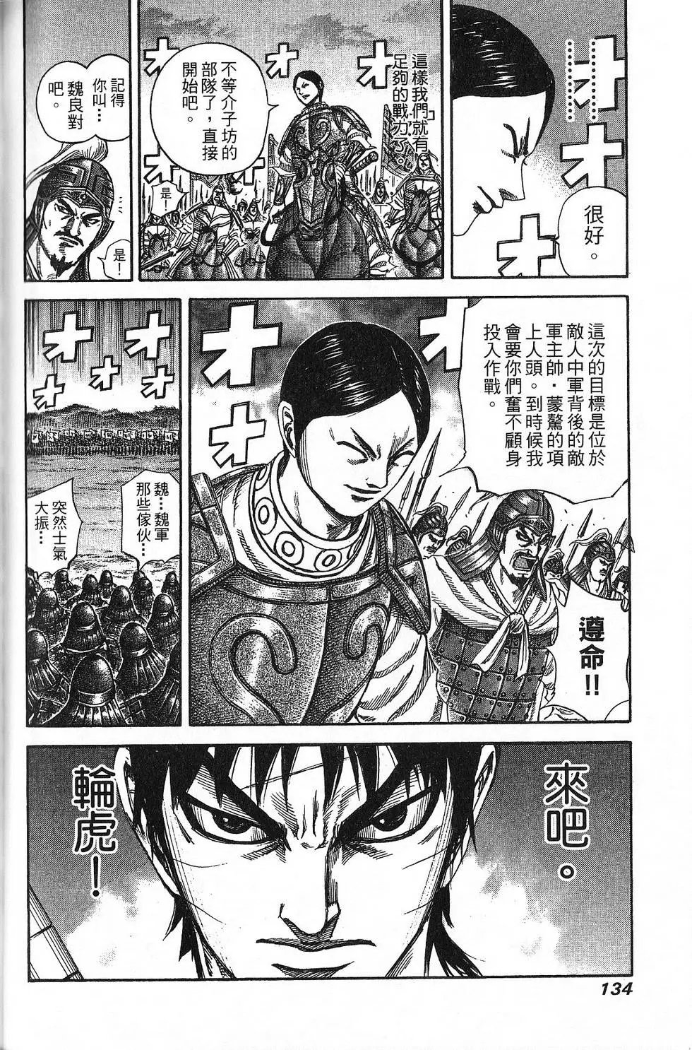 第21卷