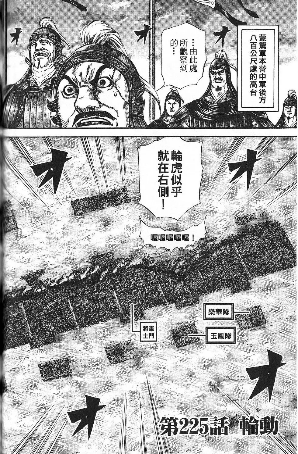 第21卷