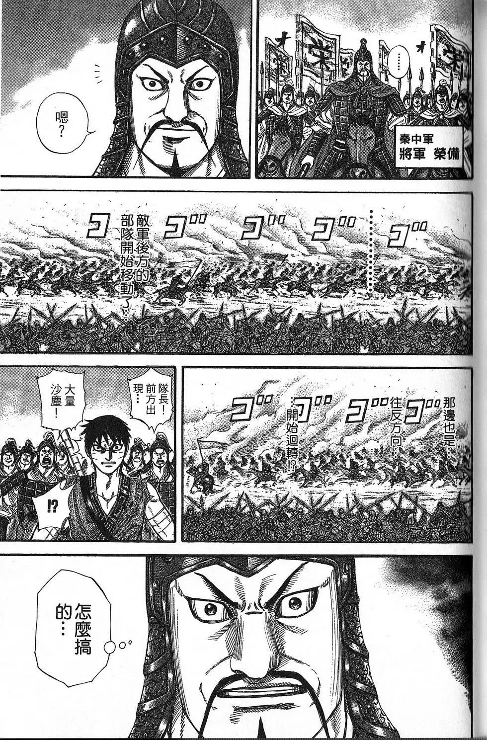 第21卷