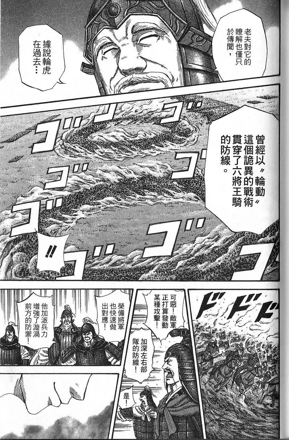 第21卷