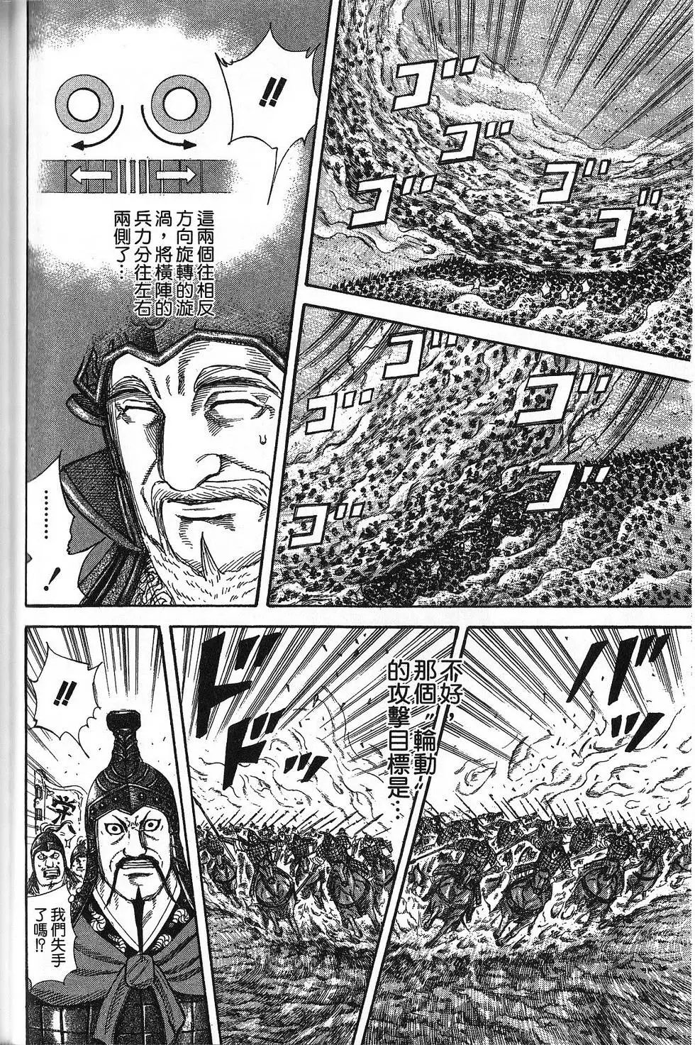 第21卷