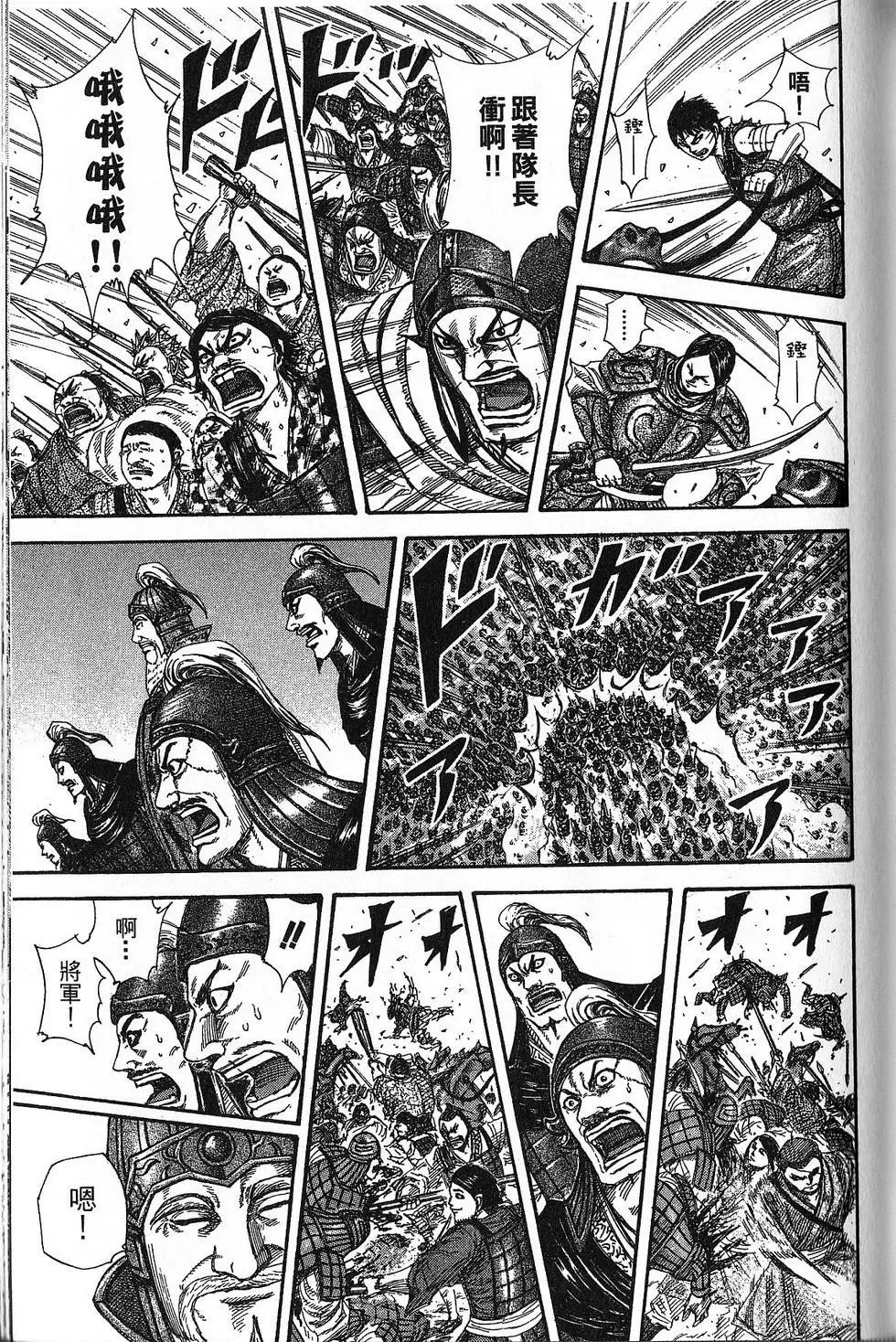 第21卷