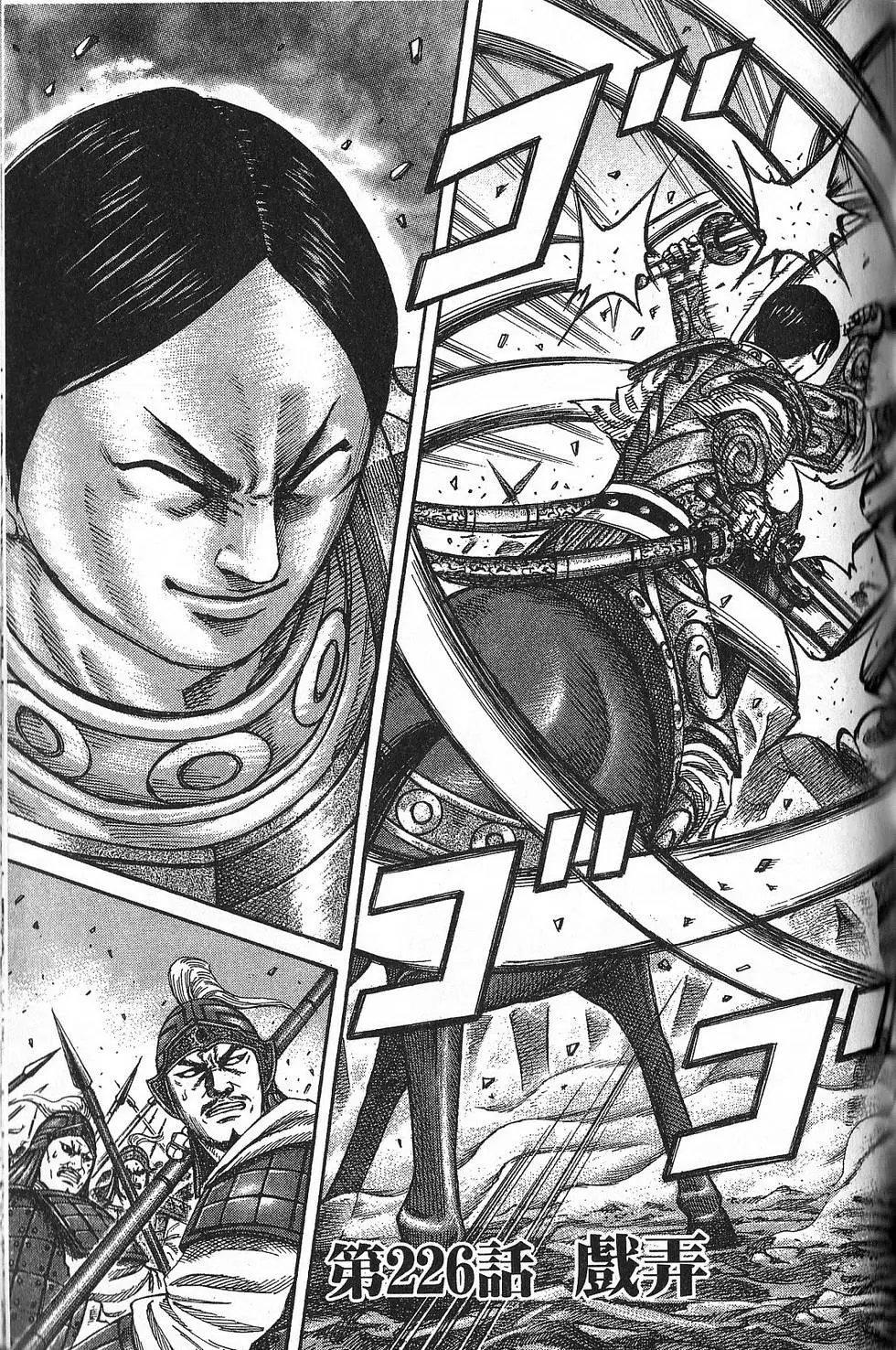 第21卷