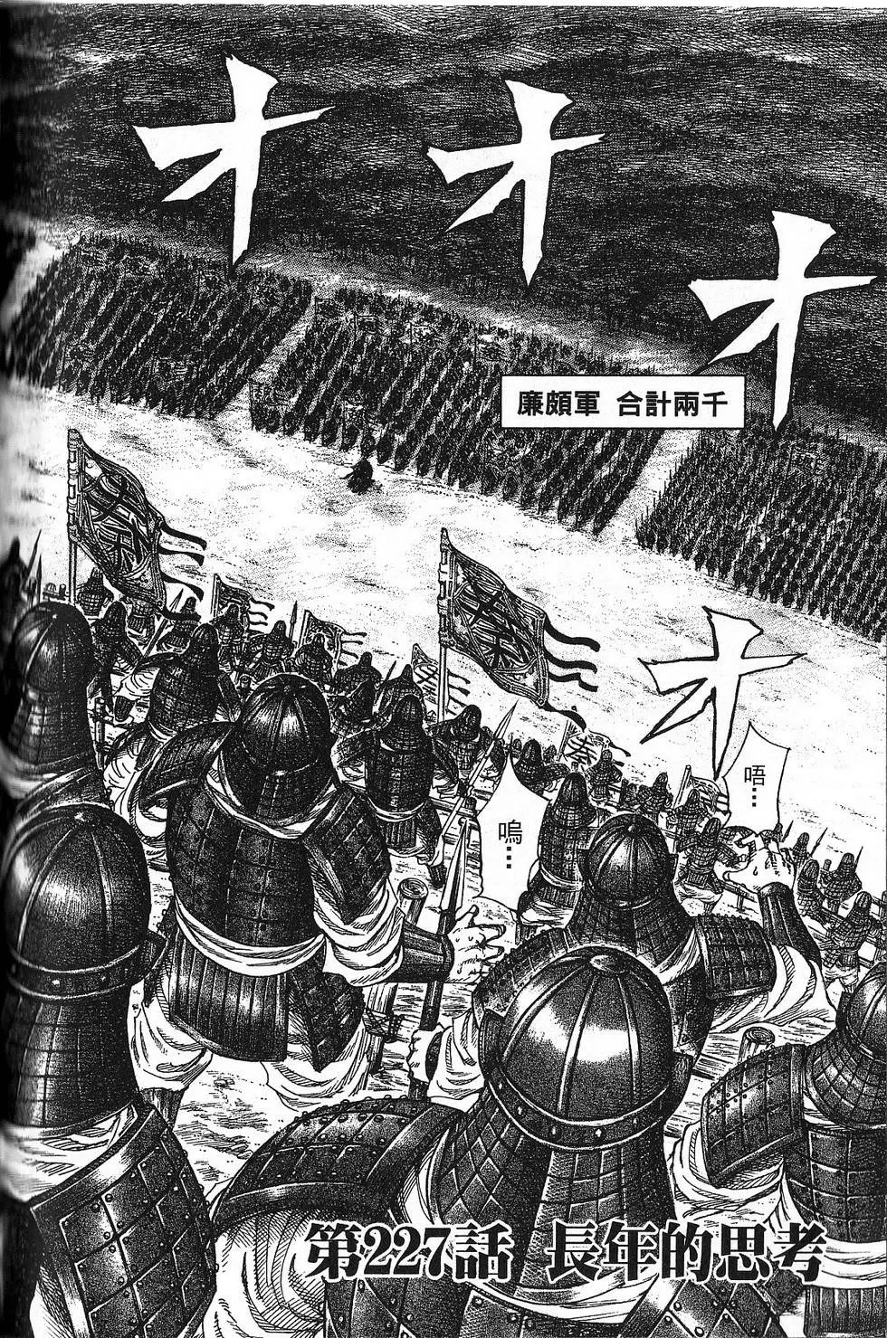 第21卷