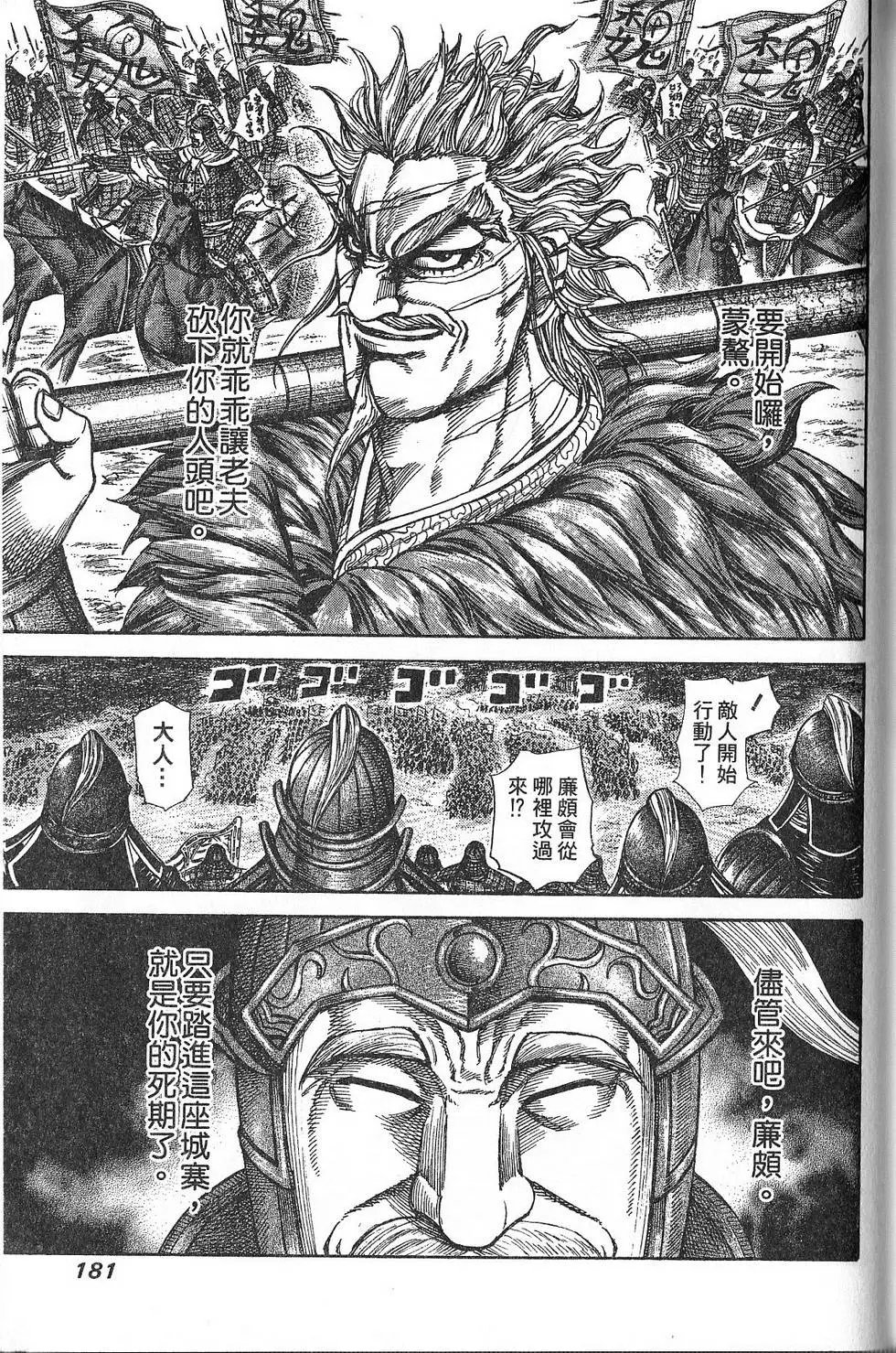 第21卷