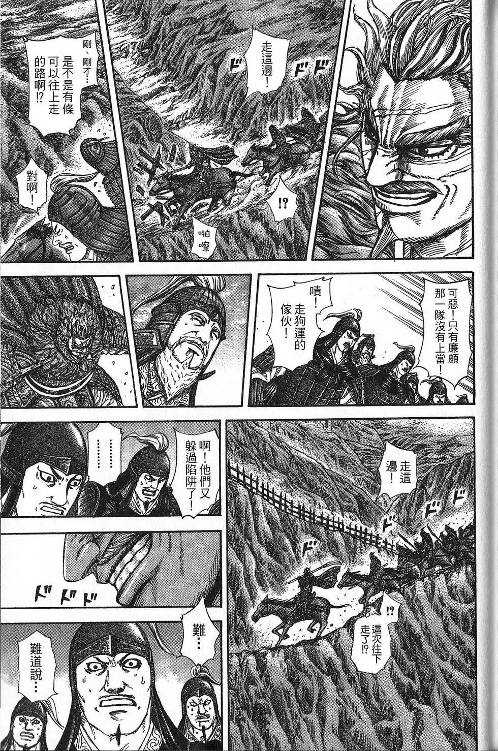 第21卷