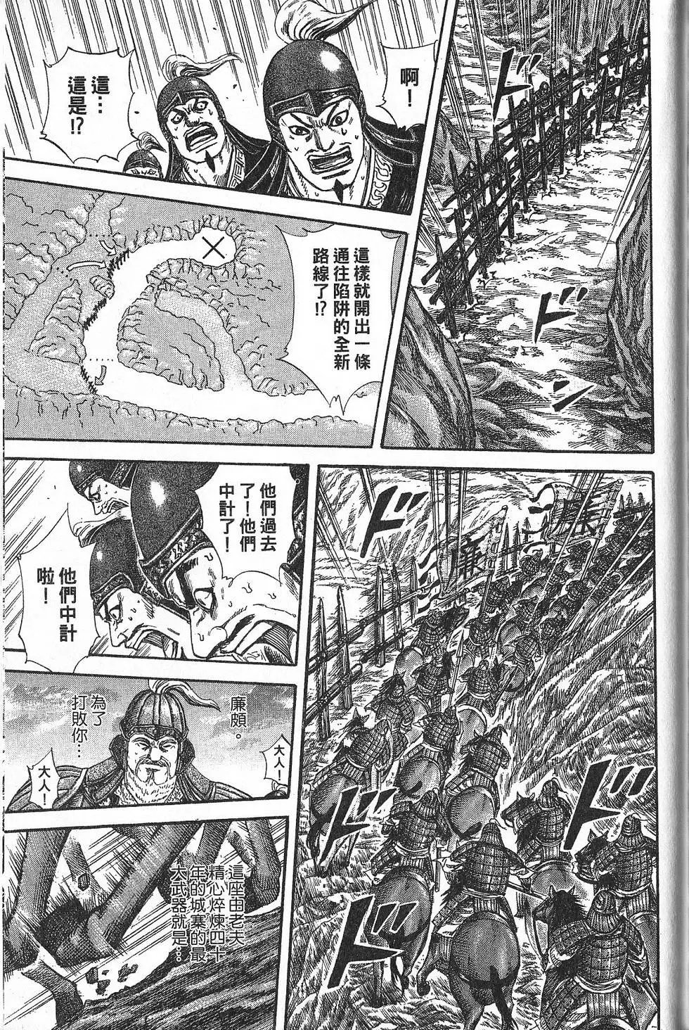 第21卷
