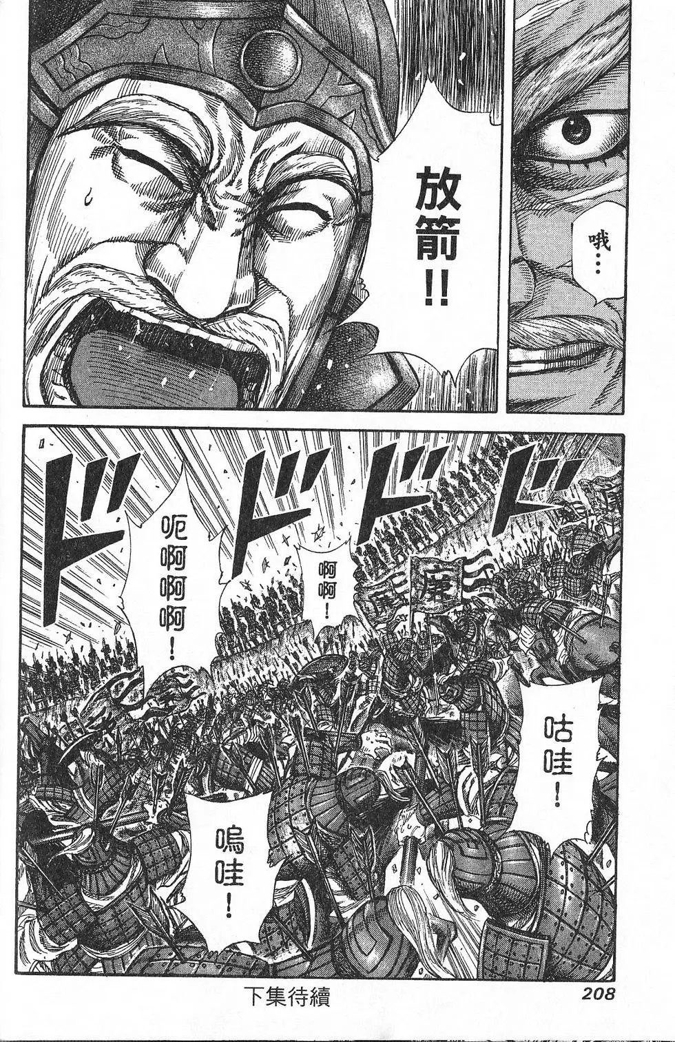 第21卷