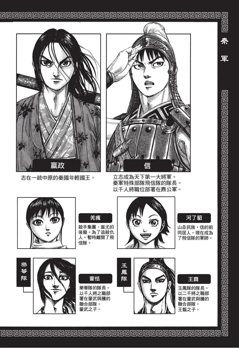 第27卷