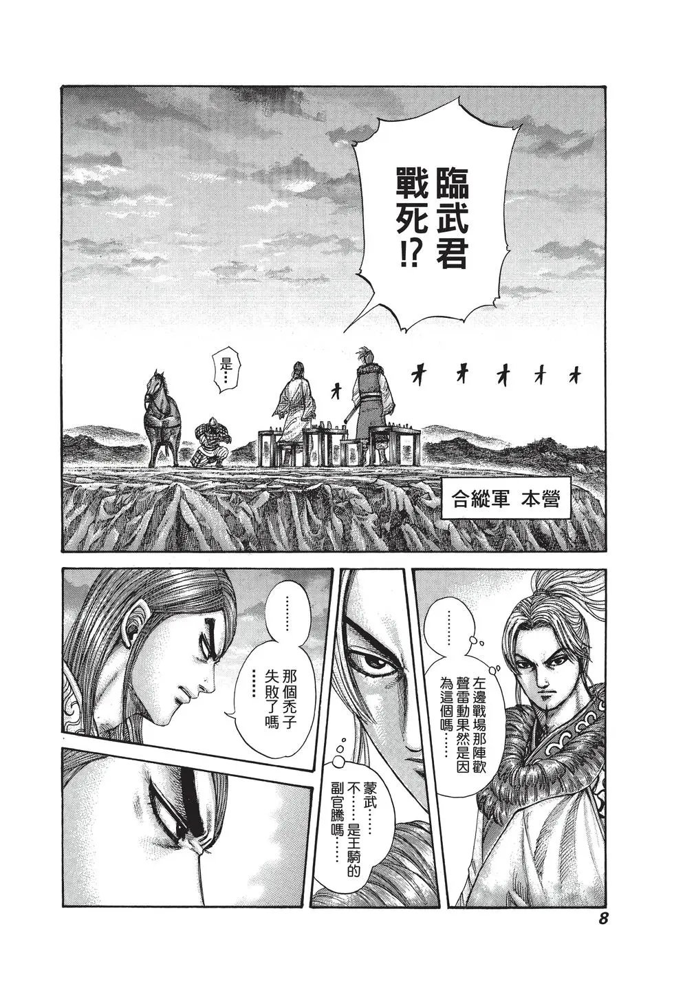 第27卷