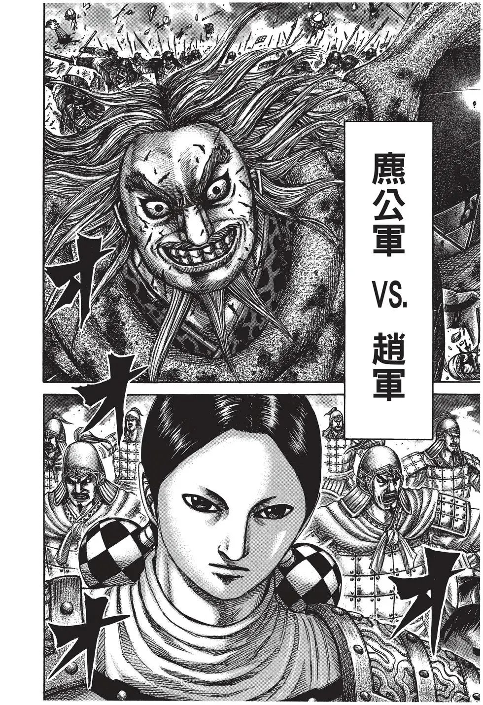第27卷