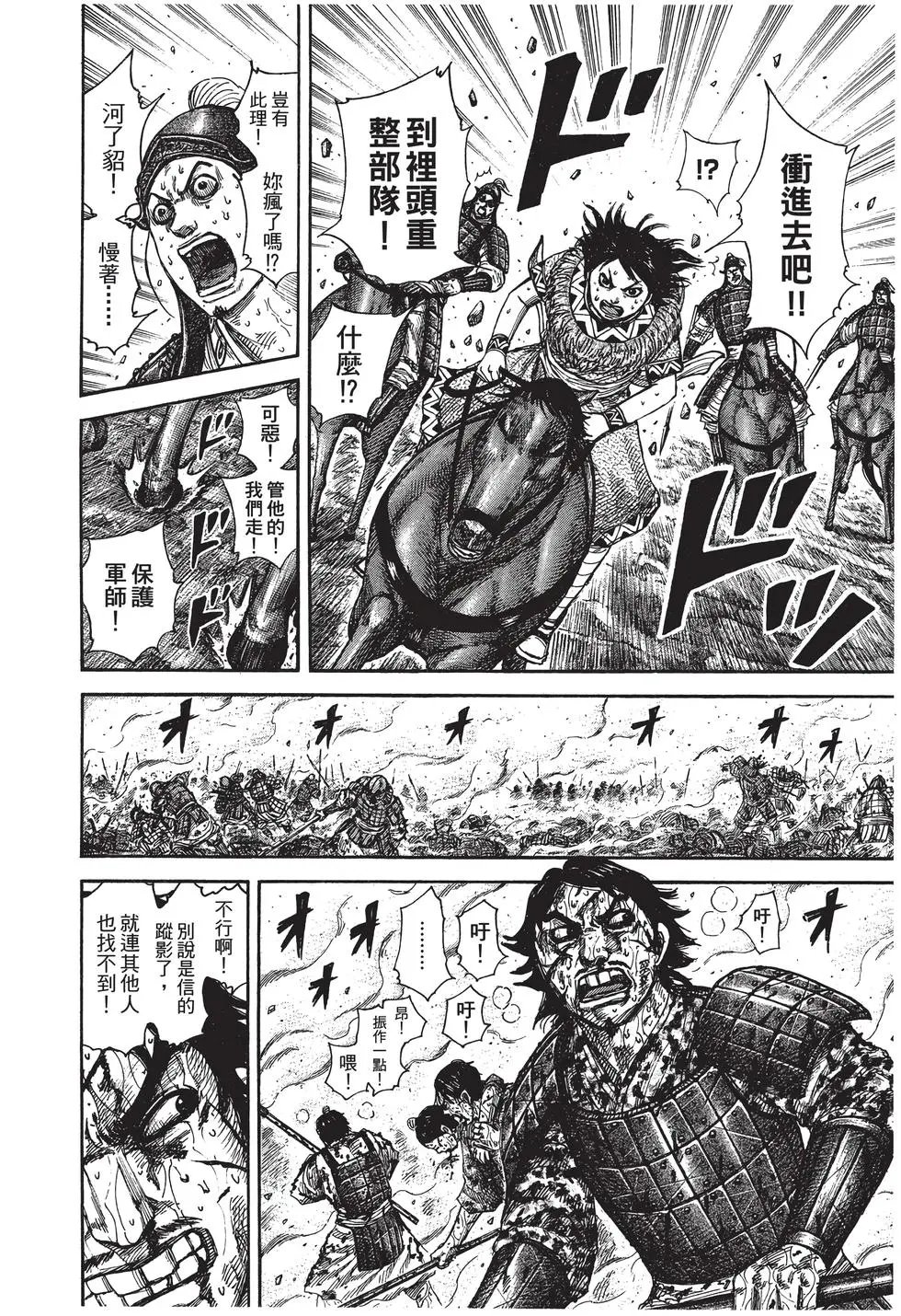 第27卷