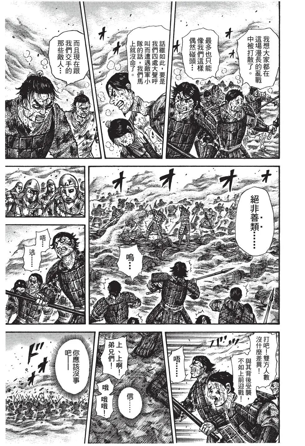 第27卷