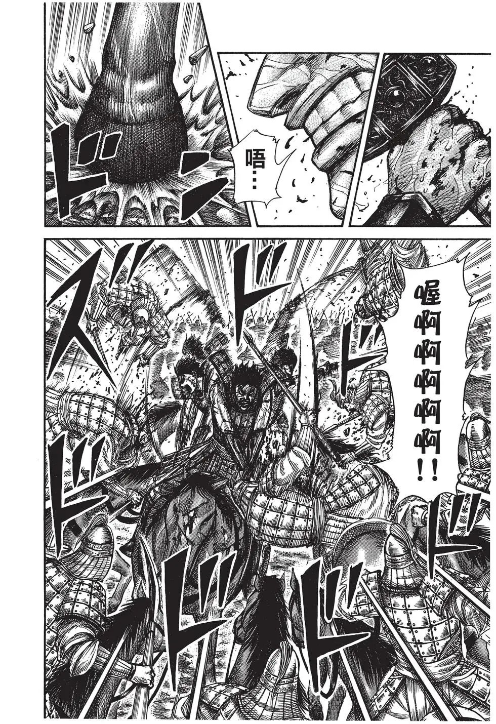 第27卷