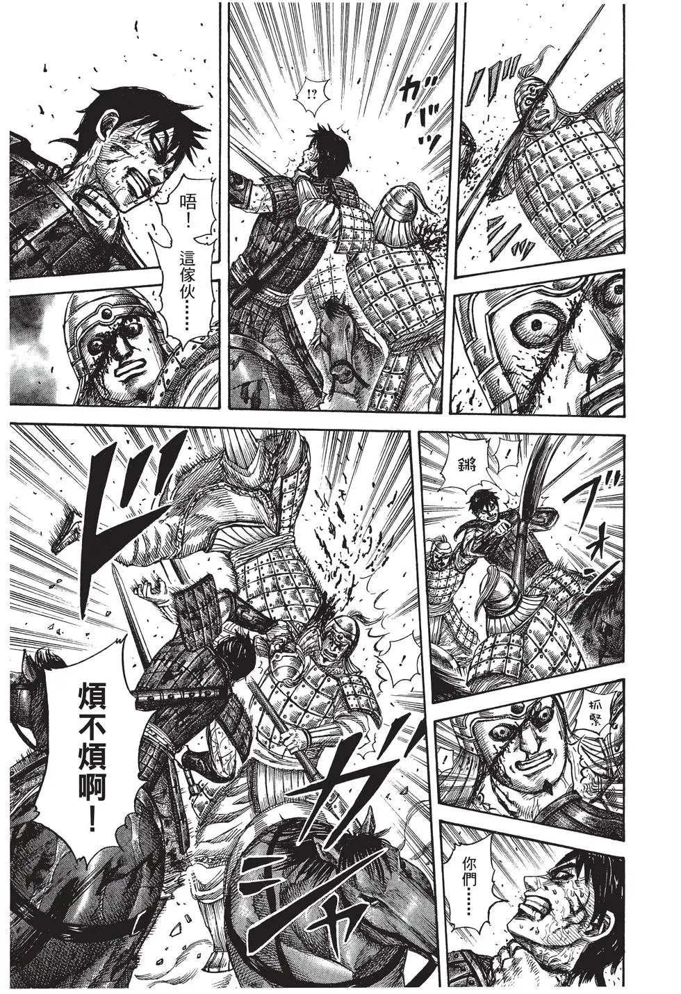 第27卷