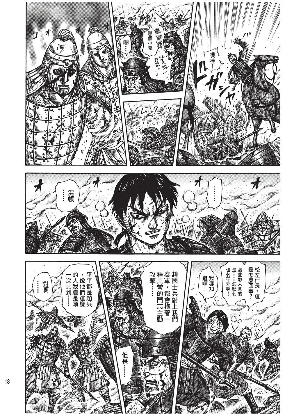 第27卷