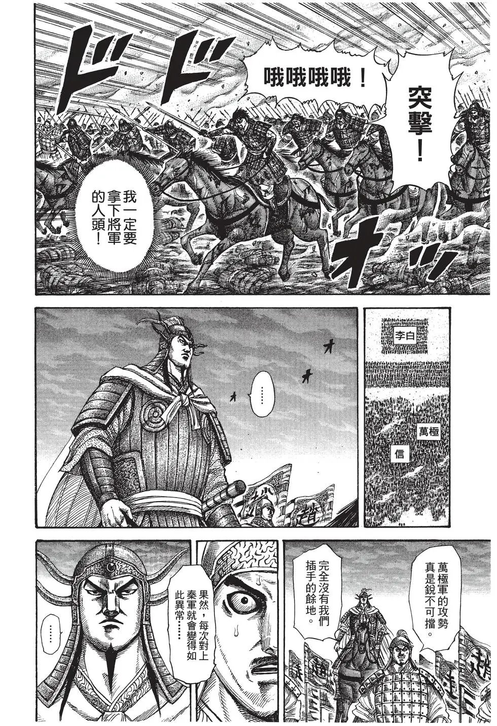第27卷