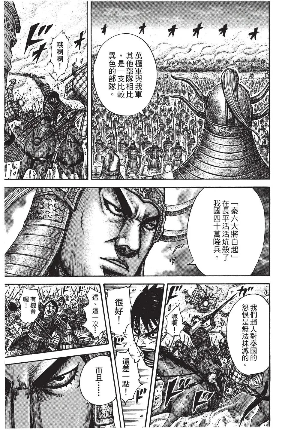 第27卷