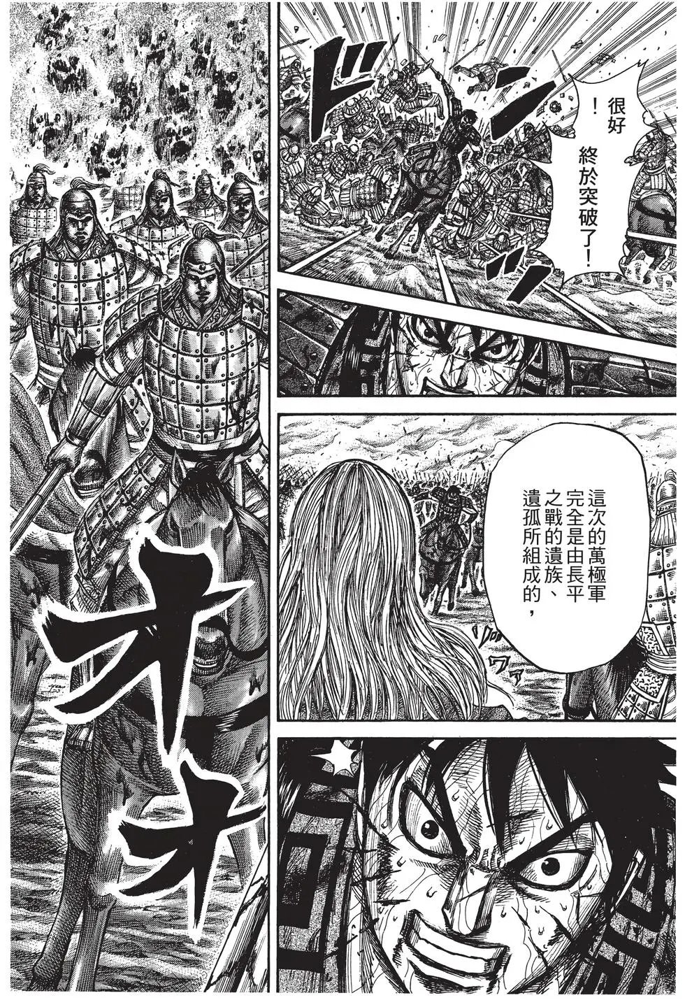 第27卷
