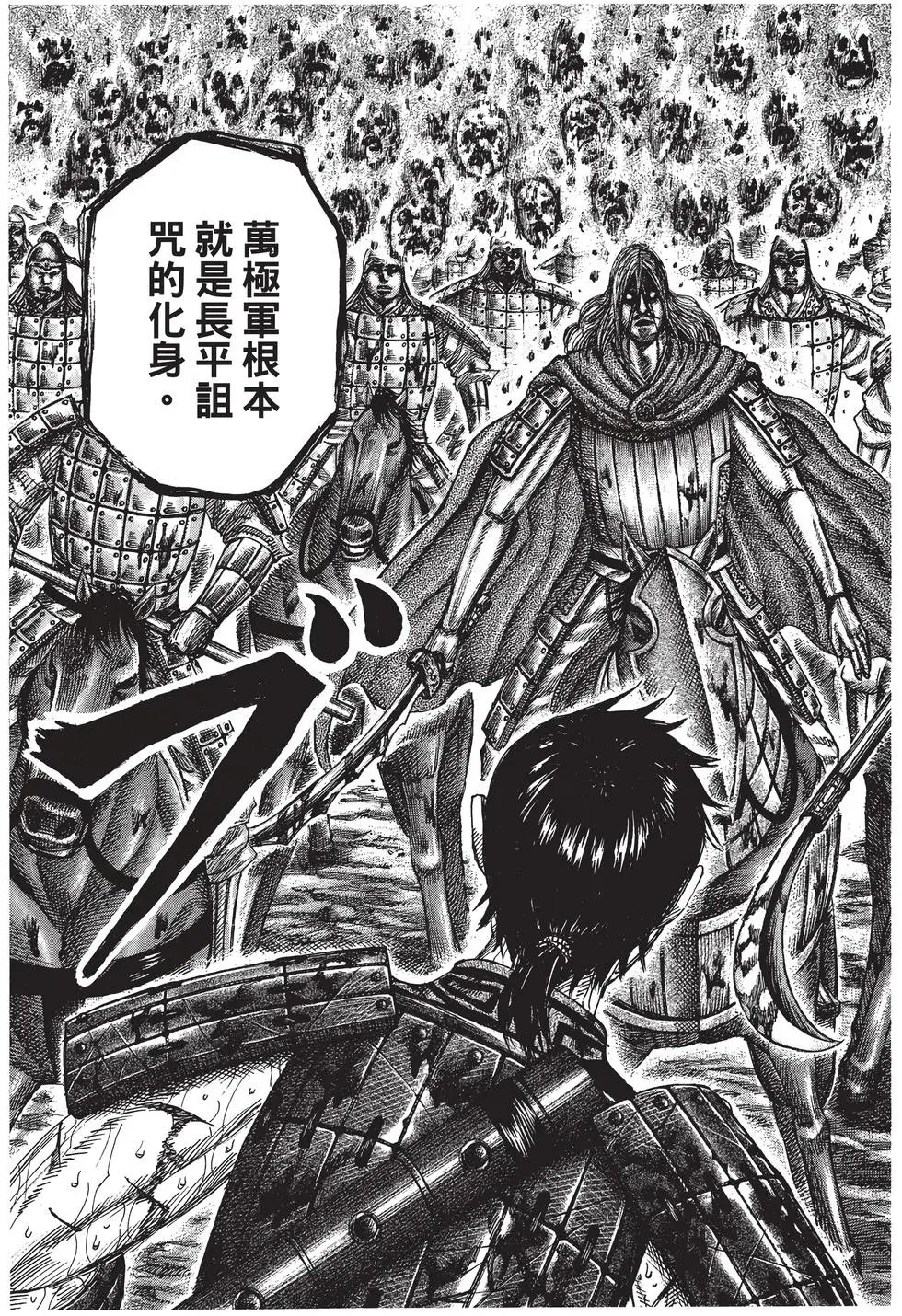 第27卷