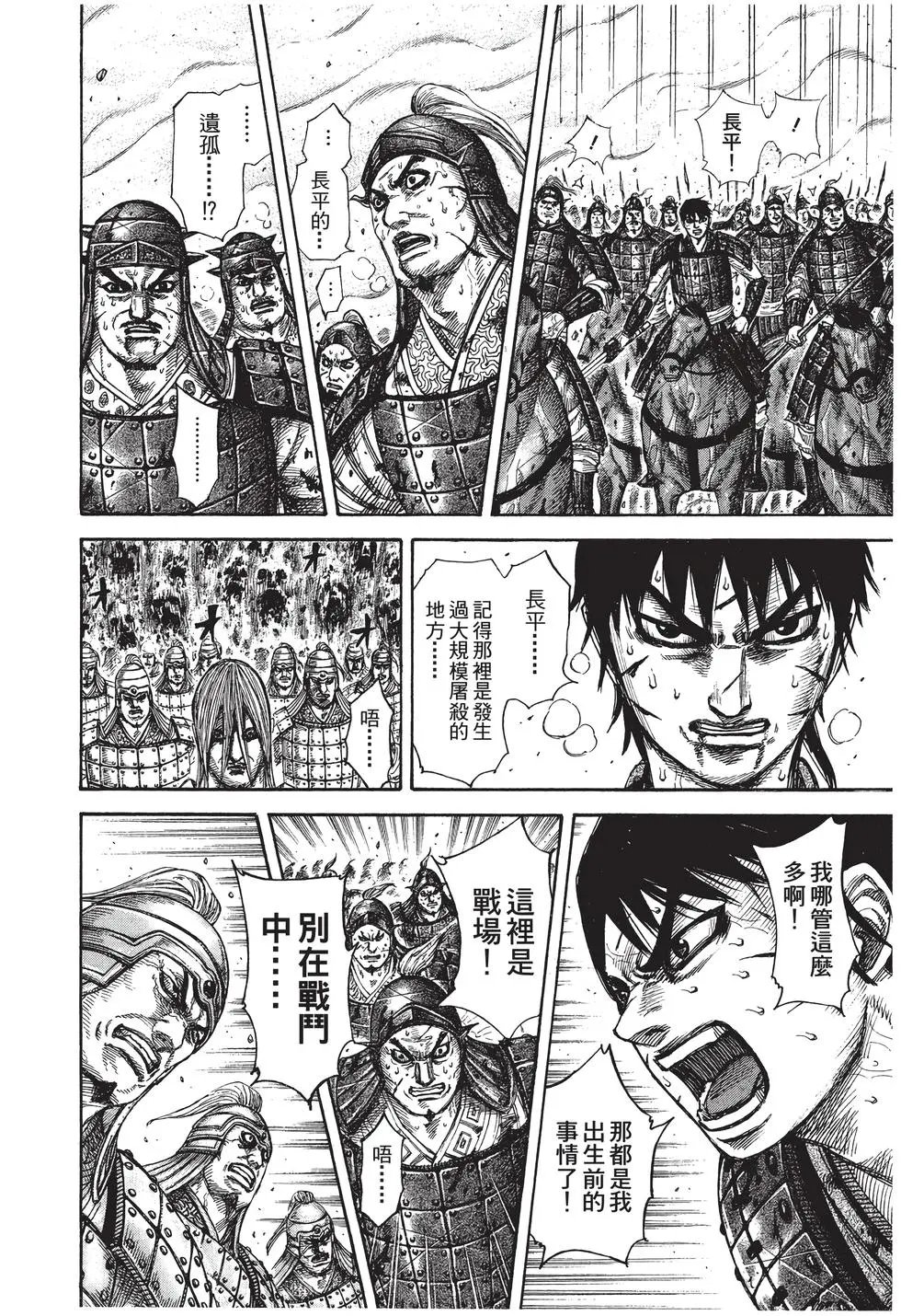 第27卷