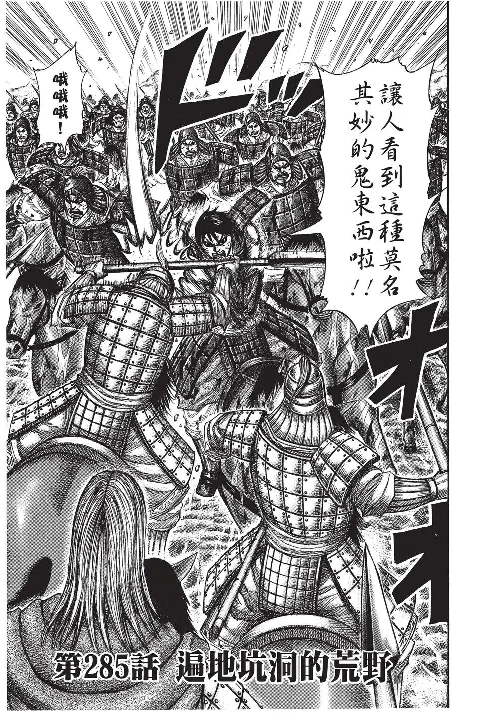 第27卷