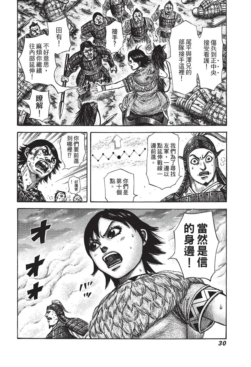 第27卷